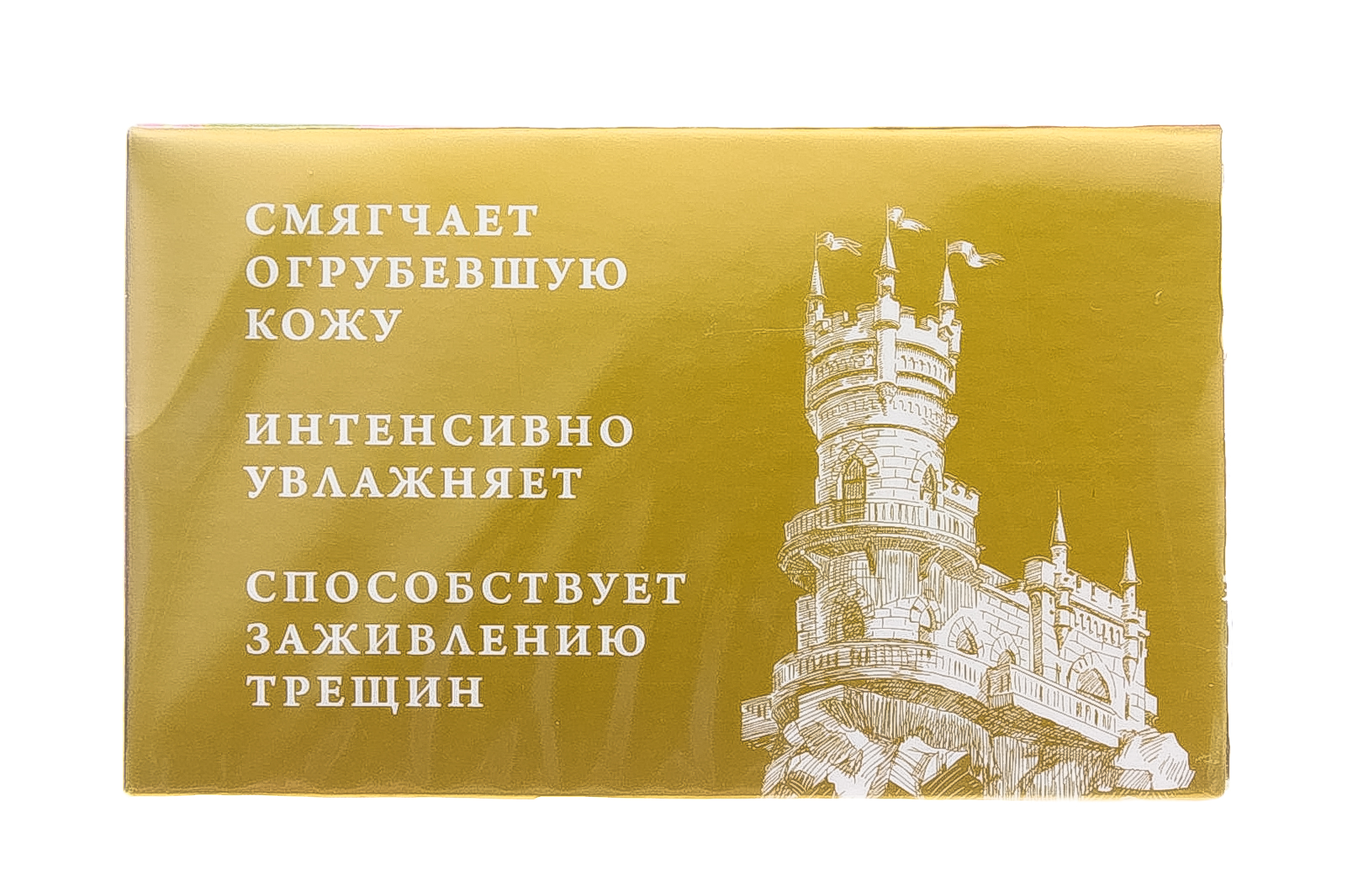  Крымский травяной бальзам, Мягкие пяточки 20 г (Дом природы, Крымские натуральные бальзамы) фото 5