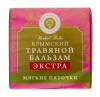  Крымский травяной бальзам, Мягкие пяточки 20 г (Дом природы, Крымские натуральные бальзамы) фото 2