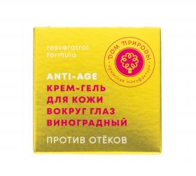 Дом природы Крем-гель для кожи вокруг глаз Против отеков, 15 г. фото