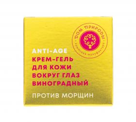 Дом природы Крем-гель для кожи вокруг глаз Против морщин, 15 г. фото
