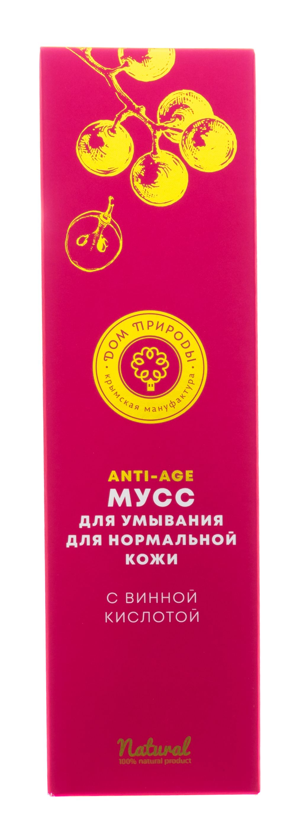  Мусс для умывания виноградный Для нормальной и склонной к жирности кожи, 170 гр (Дом природы, Anti-Age) фото 1