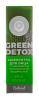  Сыворотка Green Detox  с комплексом черноморских водорослей Мягкое осветление, 30 г (Дом природы, Green Detox) фото 4