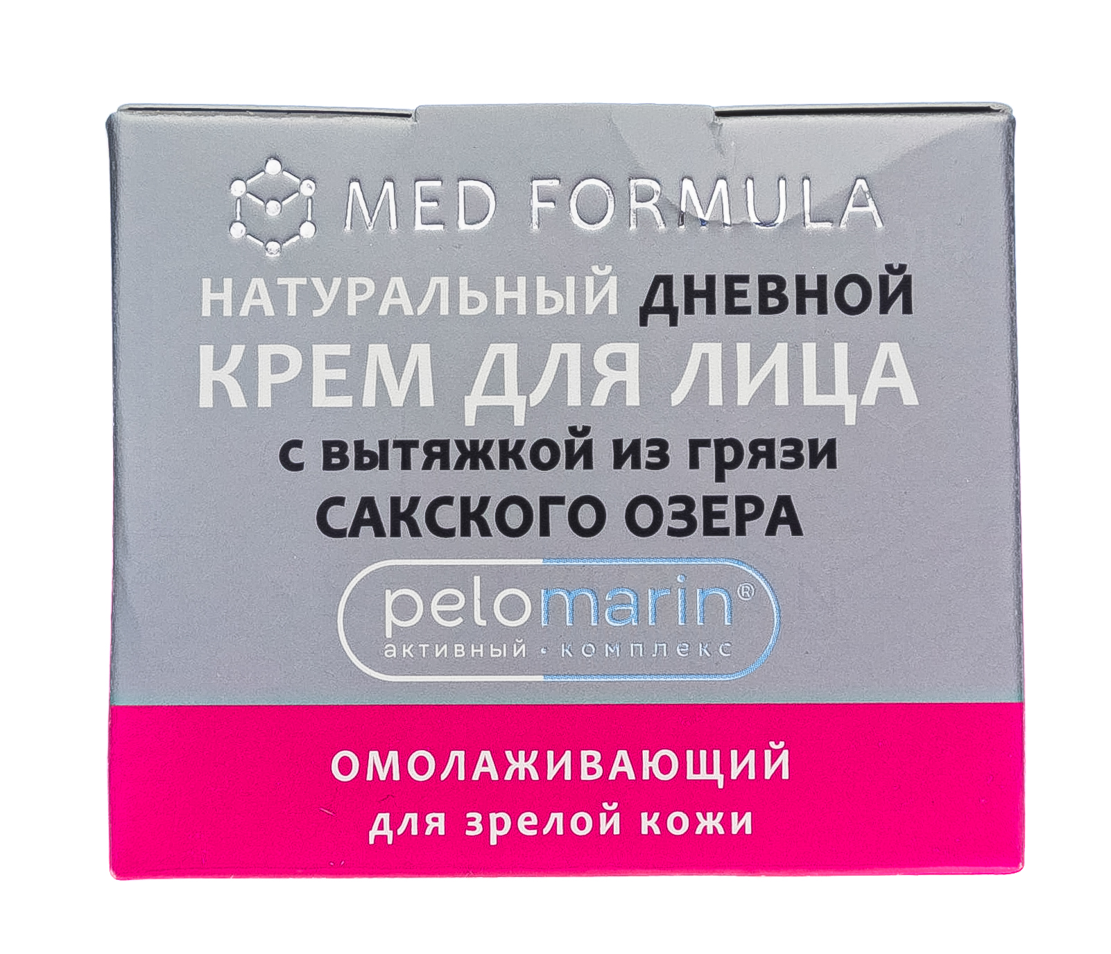  Натуральный дневной крем для лица для зрелой кожи, Омолаживающий 50 г (Дом природы, Pelomarin) фото 1