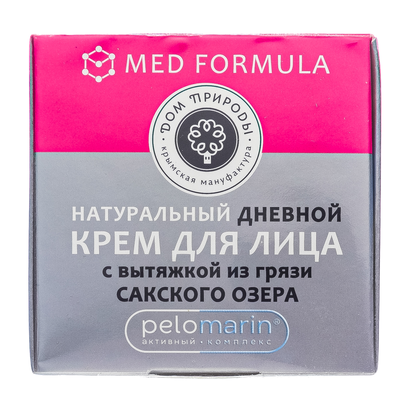  Натуральный дневной крем для лица для зрелой кожи, Омолаживающий 50 г (Дом природы, Pelomarin) фото 6