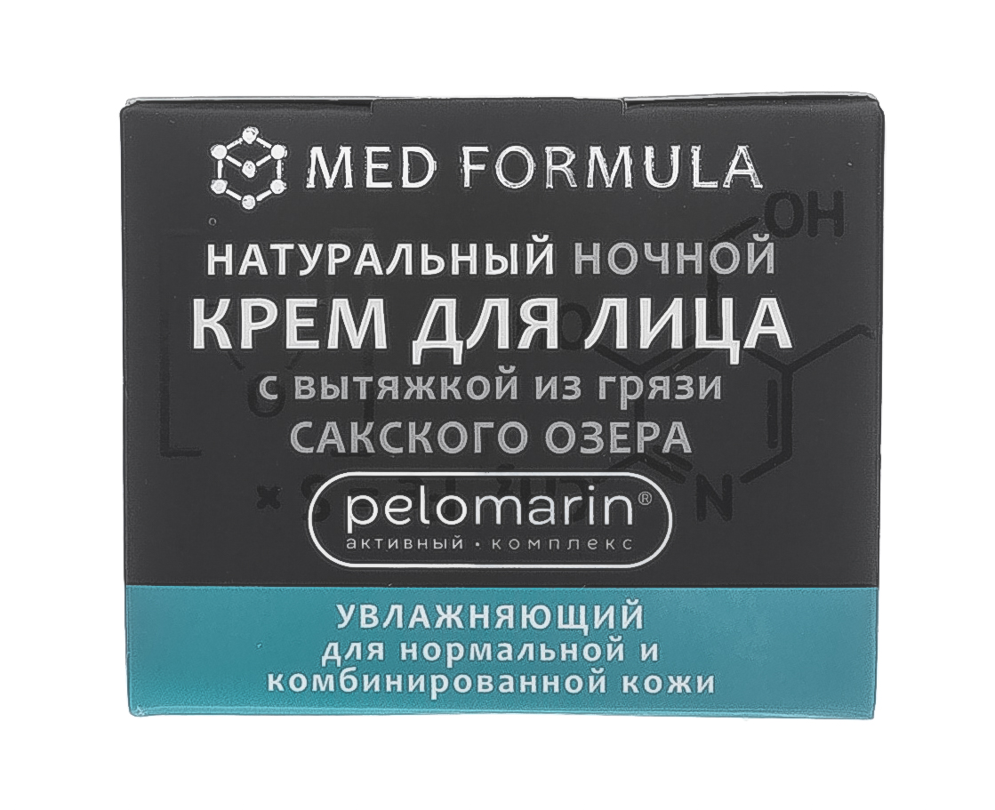  Натуральный ночной крем для лица для нормальной и комбинированной кожи, Увлажняющий 50 г (Дом природы, Pelomarin) фото 1