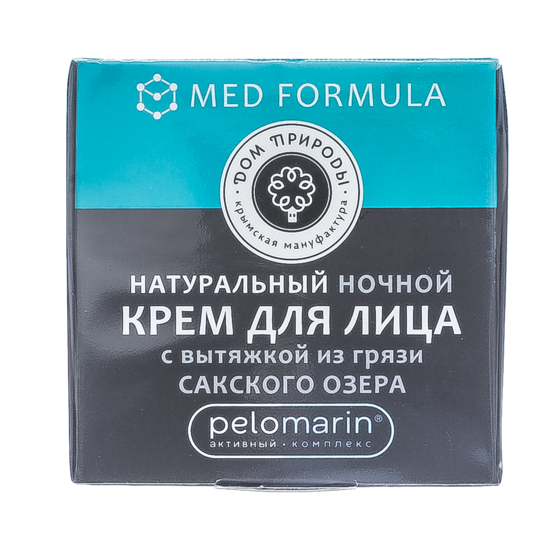  Натуральный ночной крем для лица для нормальной и комбинированной кожи, Увлажняющий 50 г (Дом природы, Pelomarin) фото 6