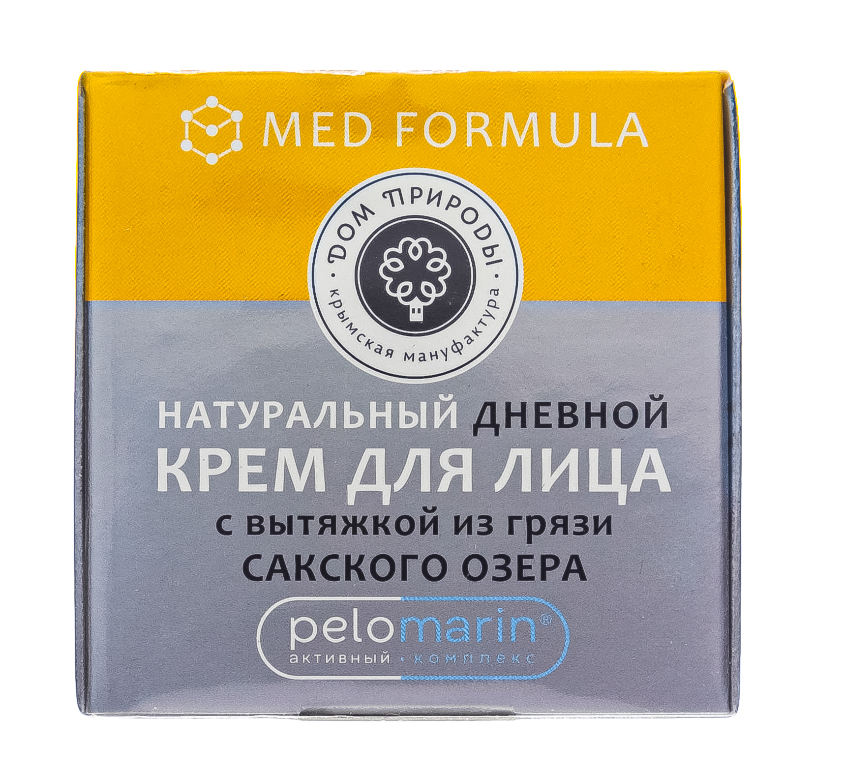  Натуральный дневной крем для лица 