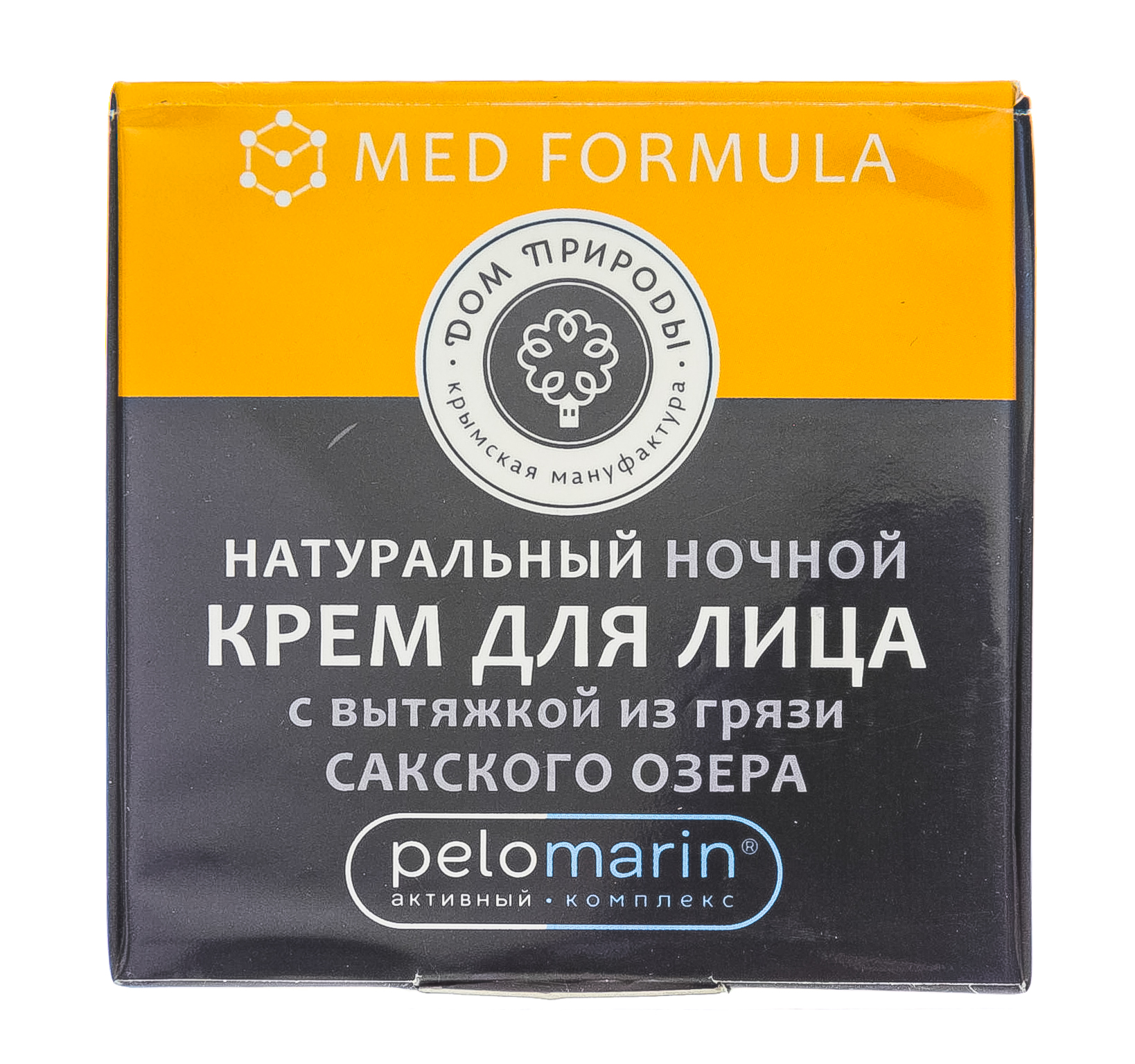  Натуральный ночной крем для лица для сухой и чувствительной кожи, Успокаивающий 50 г (Дом природы, Pelomarin) фото 1
