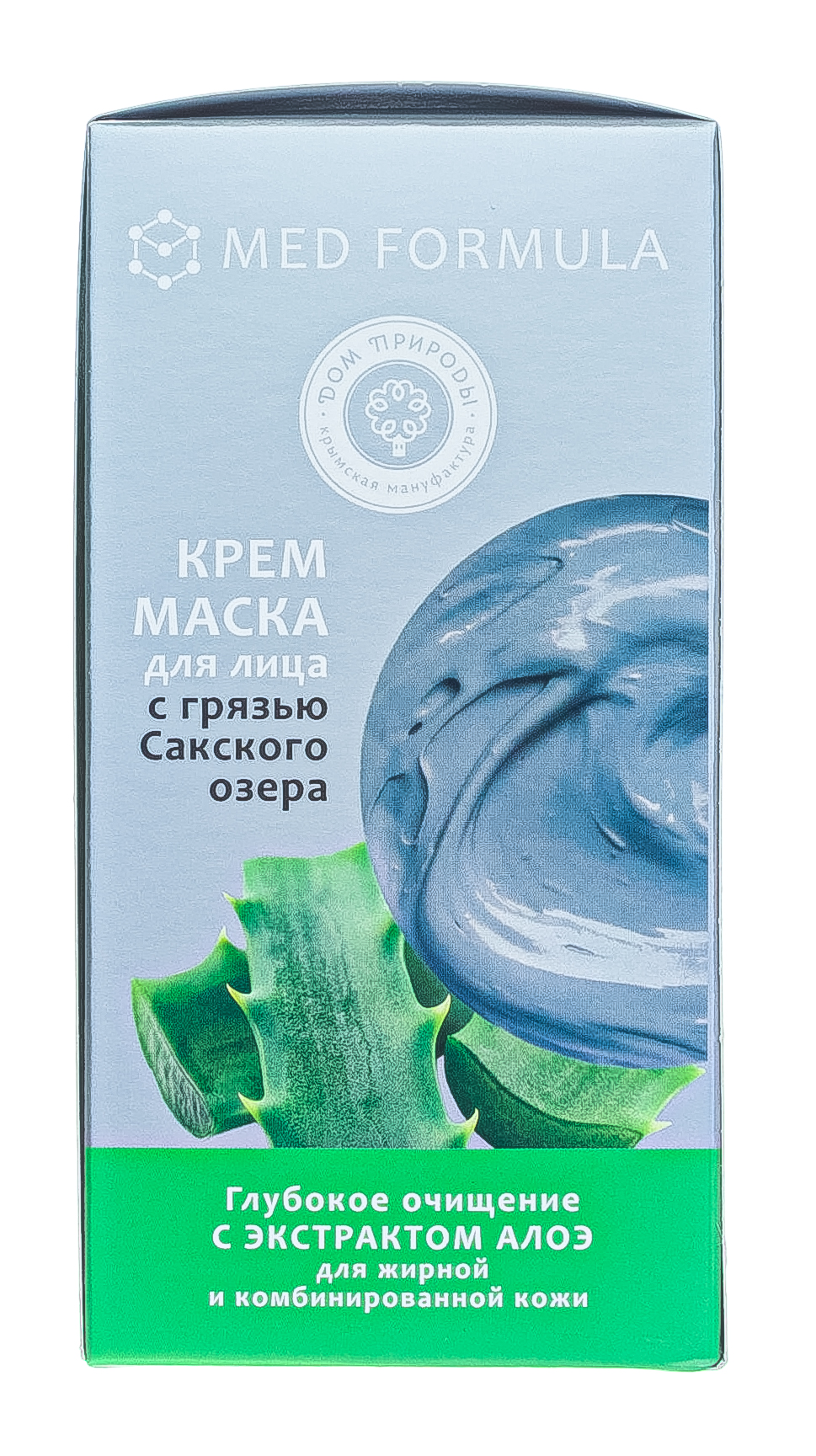  Крем-маска 