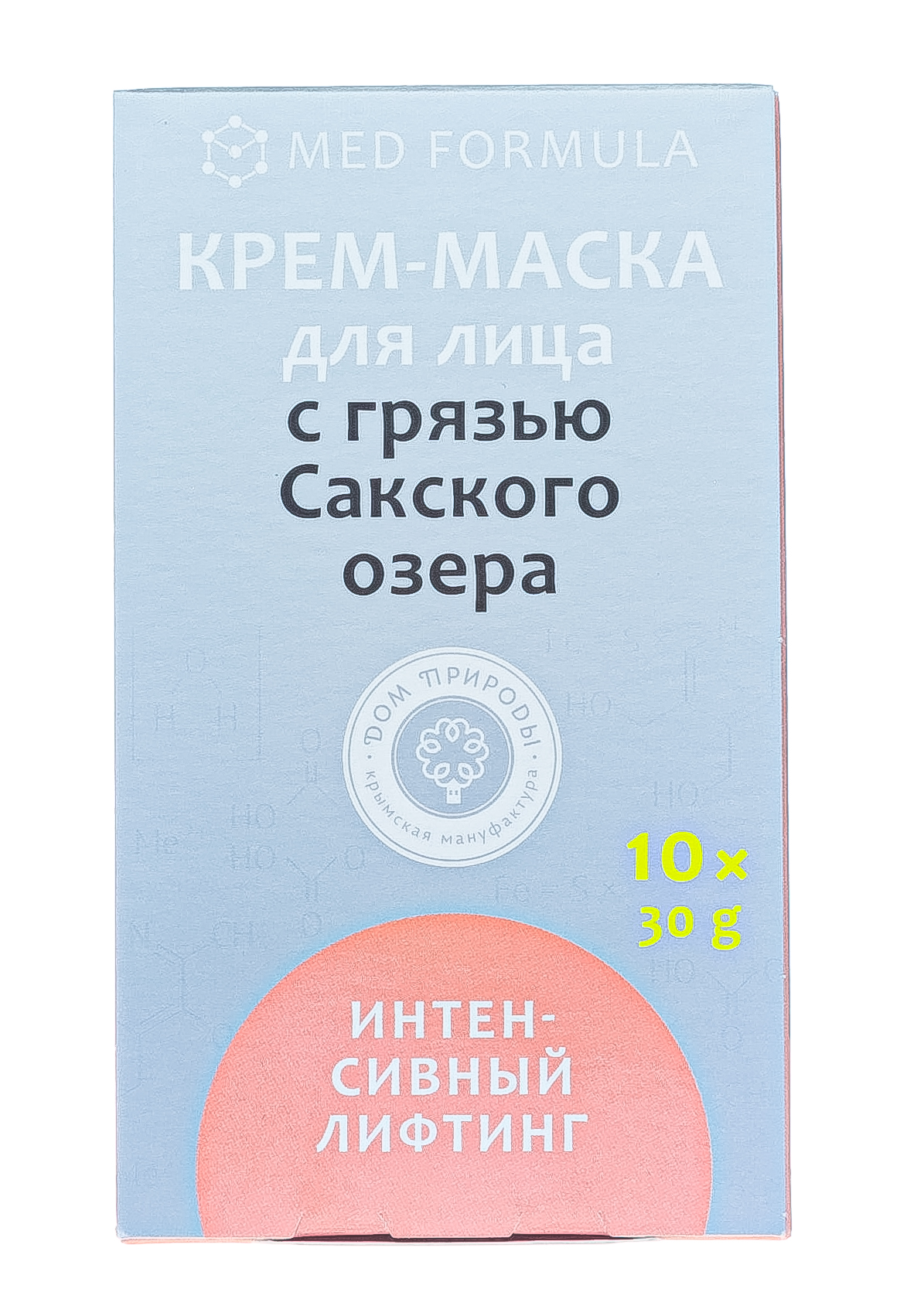 Дом природы Крем-маска Интенсивный лифтинг для зрелой кожи, 30 г х 10 шт. фото