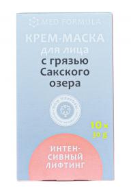 Дом природы Крем-маска Интенсивный лифтинг для зрелой кожи, 30 г х 10 шт. фото