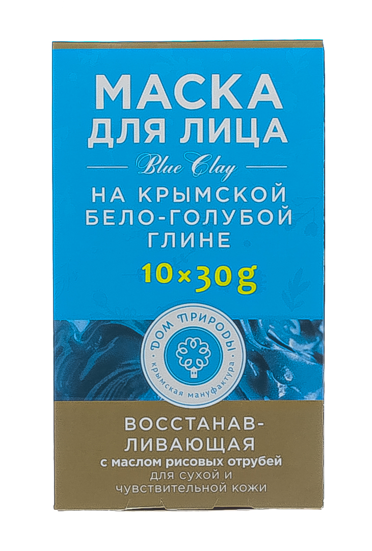 Дом природы Маска Восстанавливающая для сухой и чувствительной кожи на основе бело-голубой глины, 30 г х 10 шт. фото