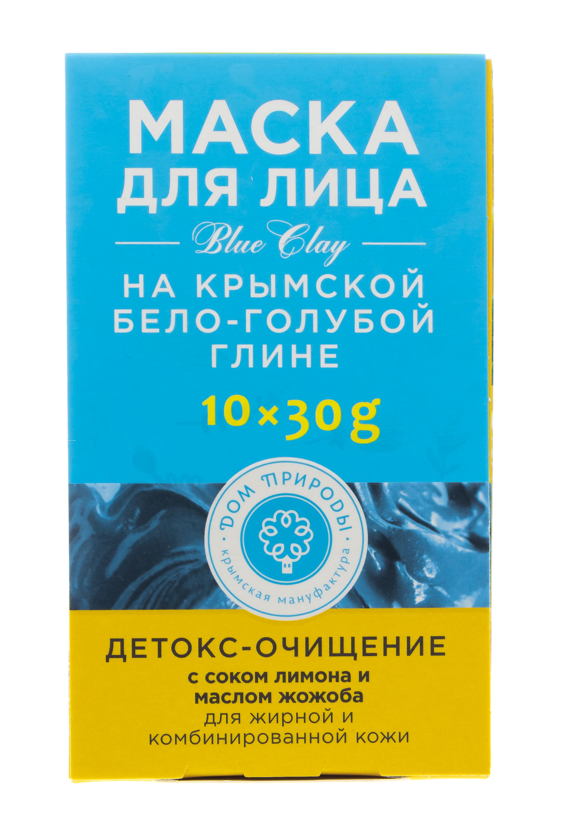 Дом природы Маска Детокс-очищение для жирной и комбинированной кожи на основе бело-голубой глины, 30 г х 10 шт. фото