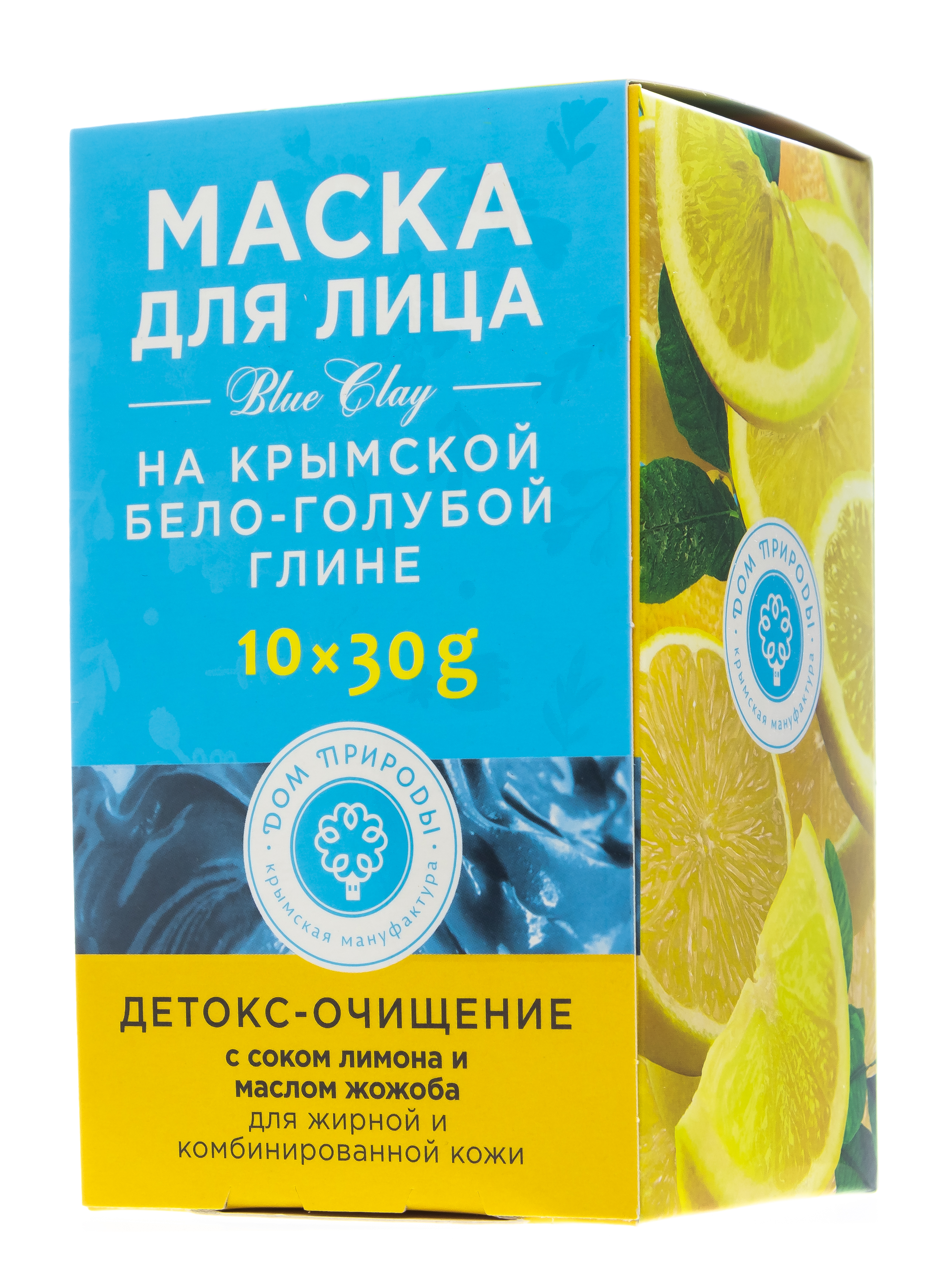 Маска   Маска