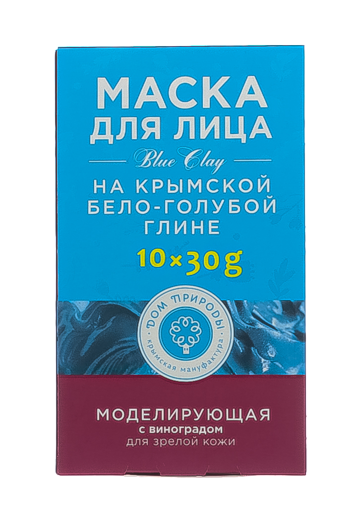 Маска на основе крымской бело-голубой глины Моделирующая 30 г х 10 шт (Дом природы, Маски на основе бело-голубой глины) фото 1