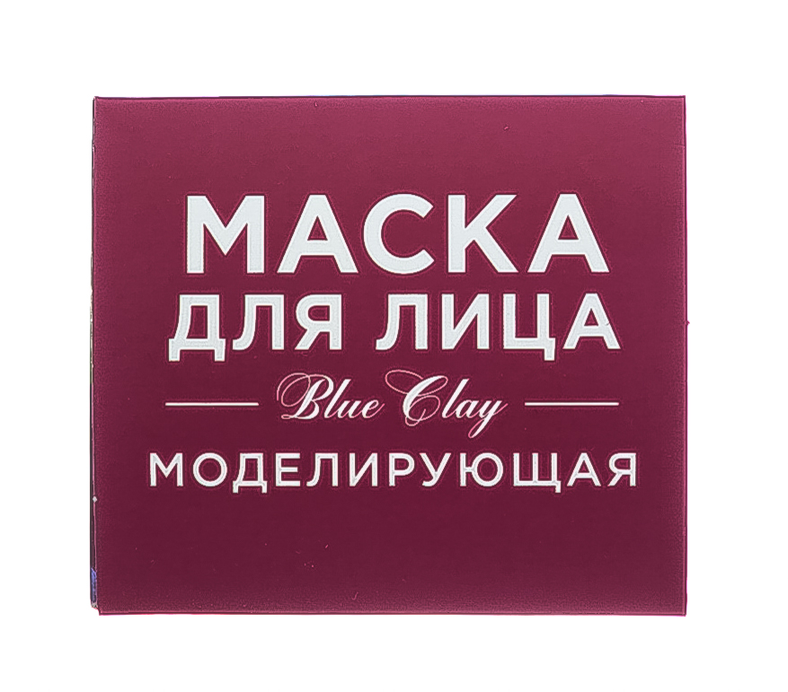  Маска на основе крымской бело-голубой глины Моделирующая 30 г х 10 шт (Дом природы, Маски на основе бело-голубой глины) фото 6