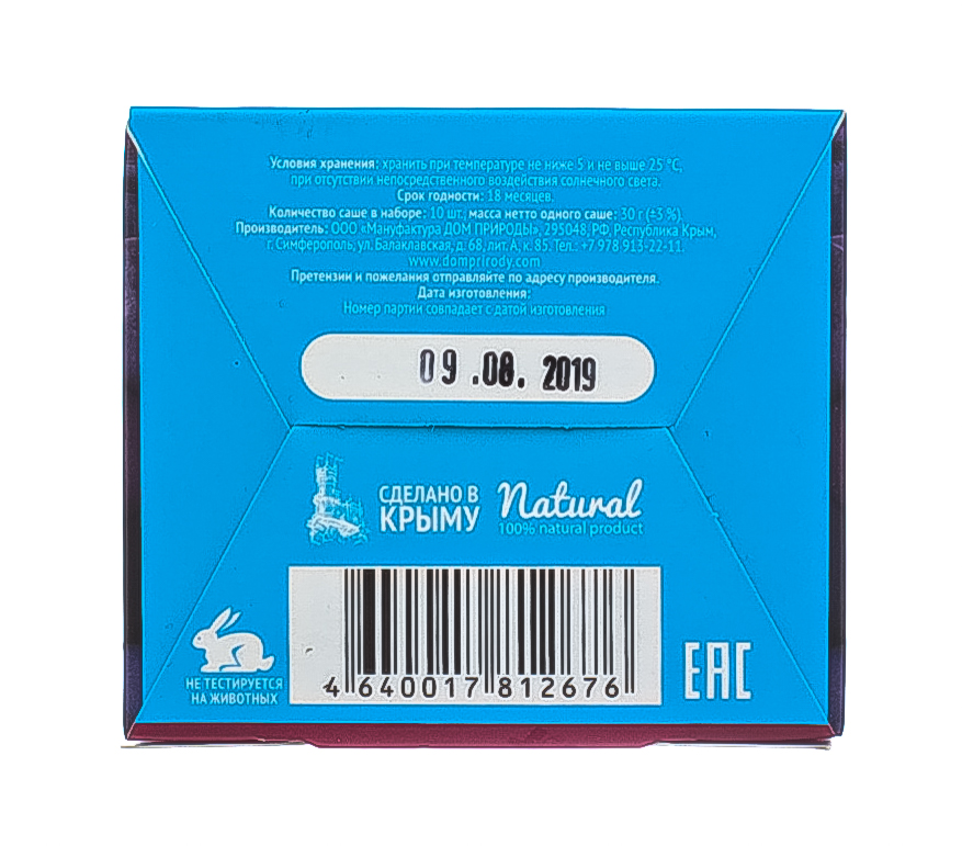  Маска на основе крымской бело-голубой глины Моделирующая 30 г х 10 шт (Дом природы, Маски на основе бело-голубой глины) фото 7