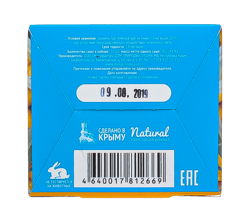  Тонизирующая маска для нормальной и комбинированной кожи на основе бело-голубой глины, 30 г х 10 шт (Дом природы, Маски на основе бело-голубой глины) фото 2