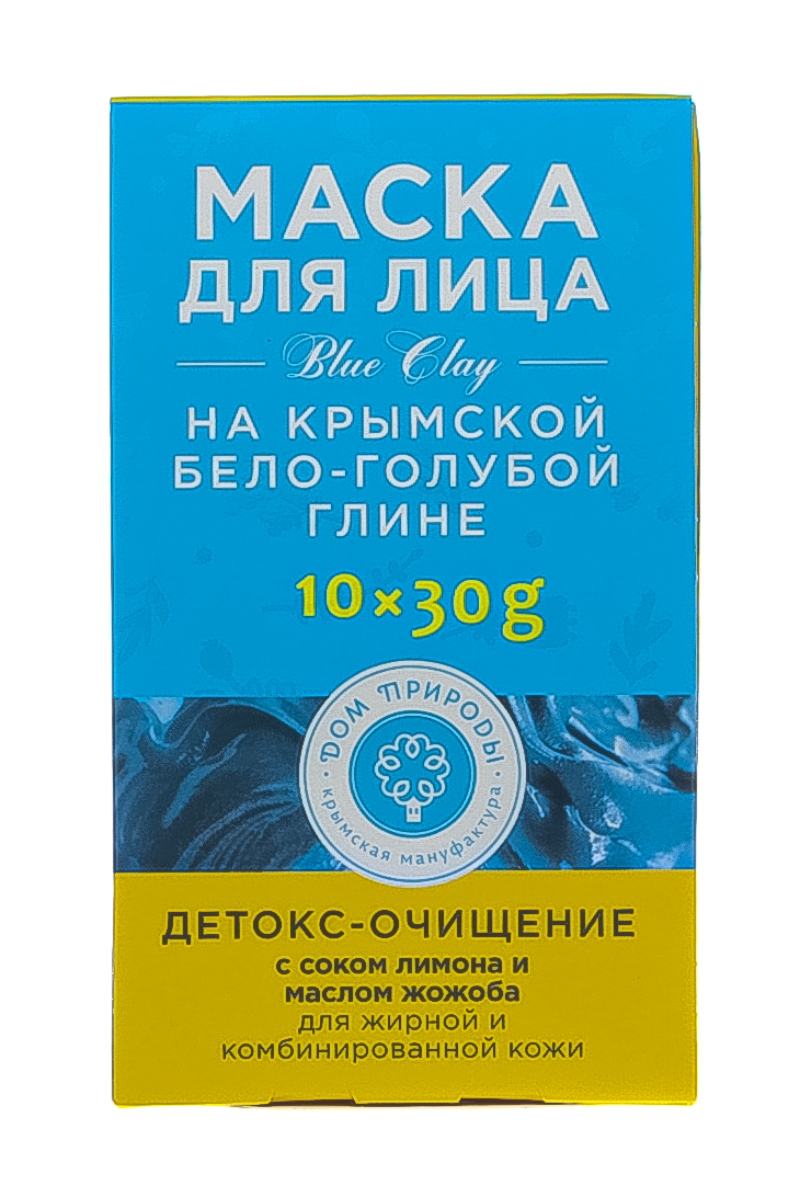  Тонизирующая маска для нормальной и комбинированной кожи на основе бело-голубой глины, 30 г х 10 шт (Дом природы, Маски на основе бело-голубой глины) фото 3