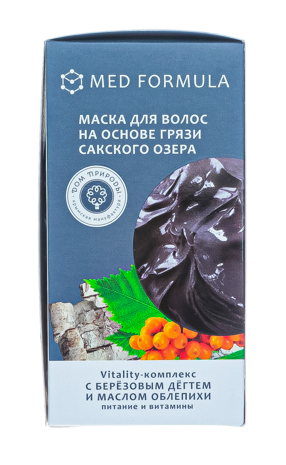  Маски для волос на основе грязи Сакского озера Vitality-Комплекс 10 саше по 30 гр (Дом природы, Маски на основе грязи Сакского озера) фото 3