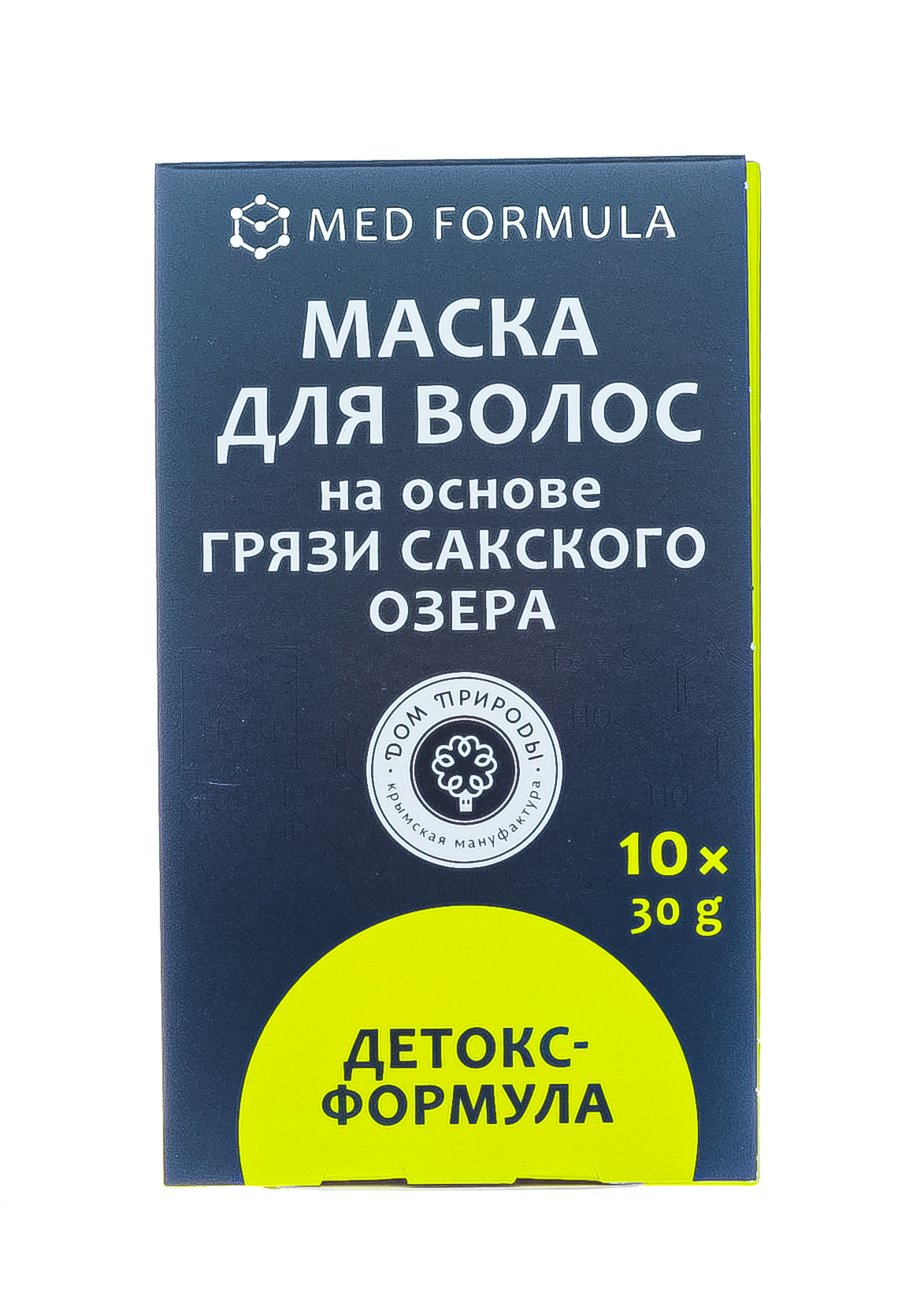  Маски для волос на основе грязи Сакского озера Детокс формула 10 саше по 30 гр (Дом природы, Маски на основе грязи Сакского озера) фото 1