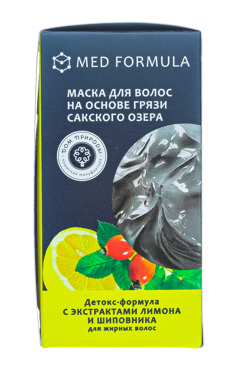  Маски для волос на основе грязи Сакского озера Детокс формула 10 саше по 30 гр (Дом природы, Маски на основе грязи Сакского озера) фото 3