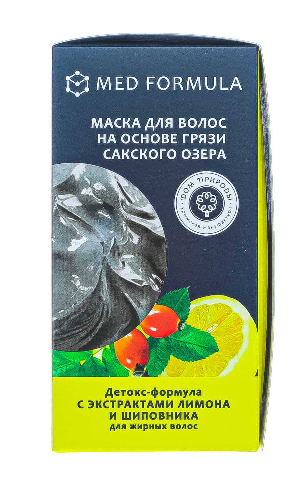  Маски для волос на основе грязи Сакского озера Детокс формула 10 саше по 30 гр (Дом природы, Маски на основе грязи Сакского озера) фото 5