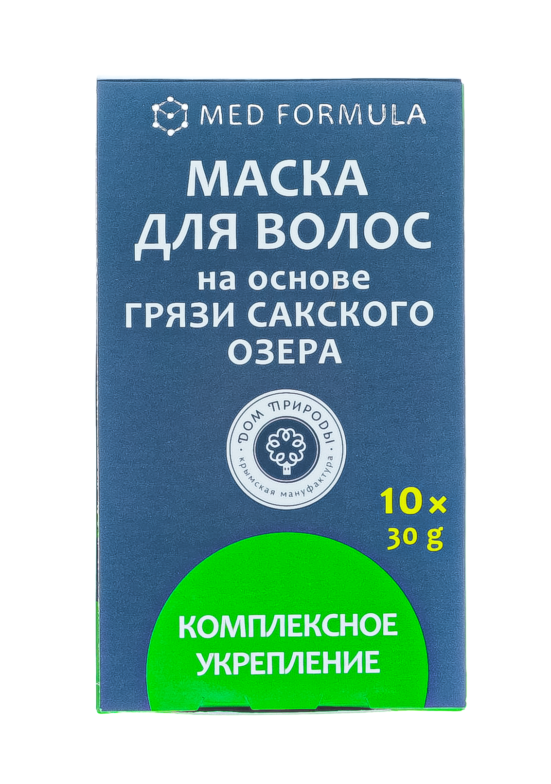  Маски для волос на основе грязи Сакского озера комплексное укрепление 10 саше по 30 гр (Дом природы, Маски на основе грязи Сакского озера) фото 1