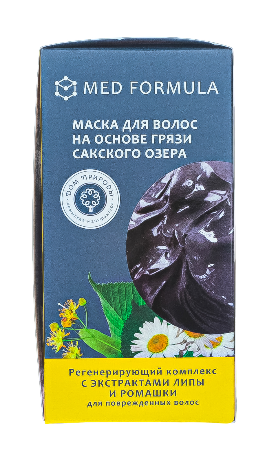  Маски для волос на основе грязи Сакского озера Регенерирующий комплекс 10 саше по 30 гр (Дом природы, Маски на основе грязи Сакского озера) фото 3