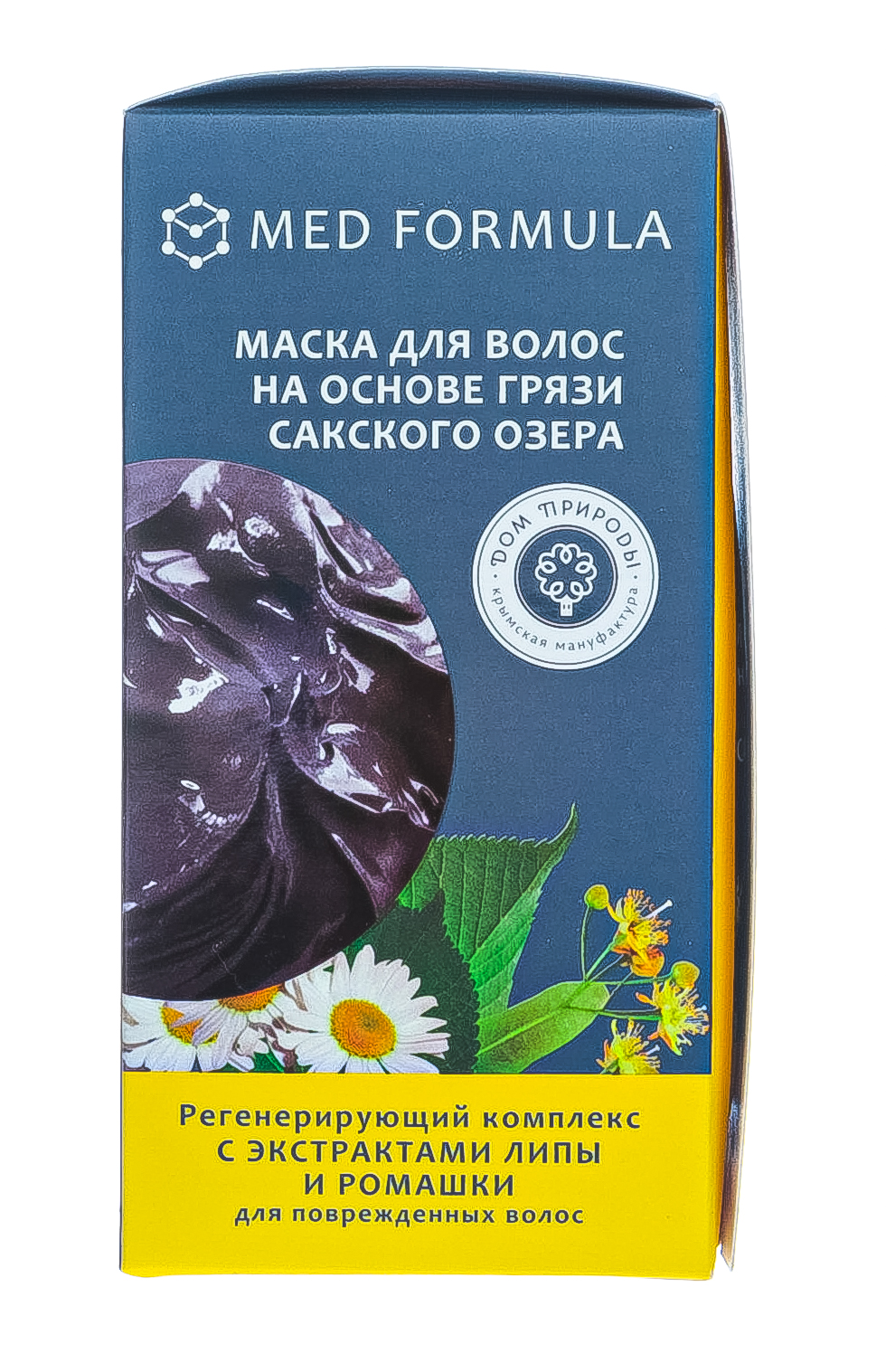  Маски для волос на основе грязи Сакского озера Регенерирующий комплекс 10 саше по 30 гр (Дом природы, Маски на основе грязи Сакского озера) фото 5