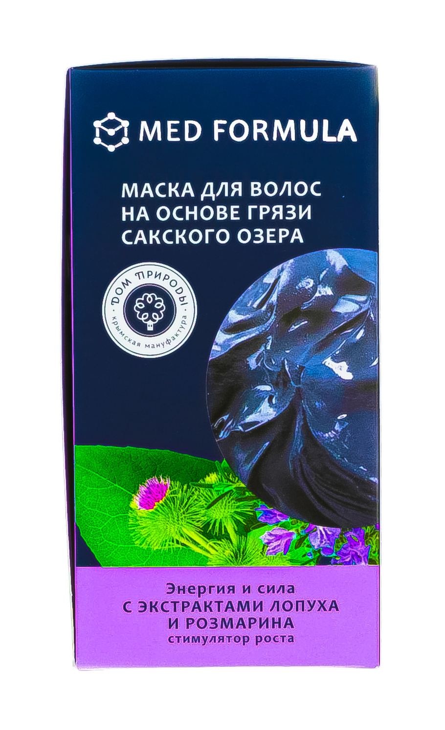  Маска для волос на основе грязи Сакского озера 