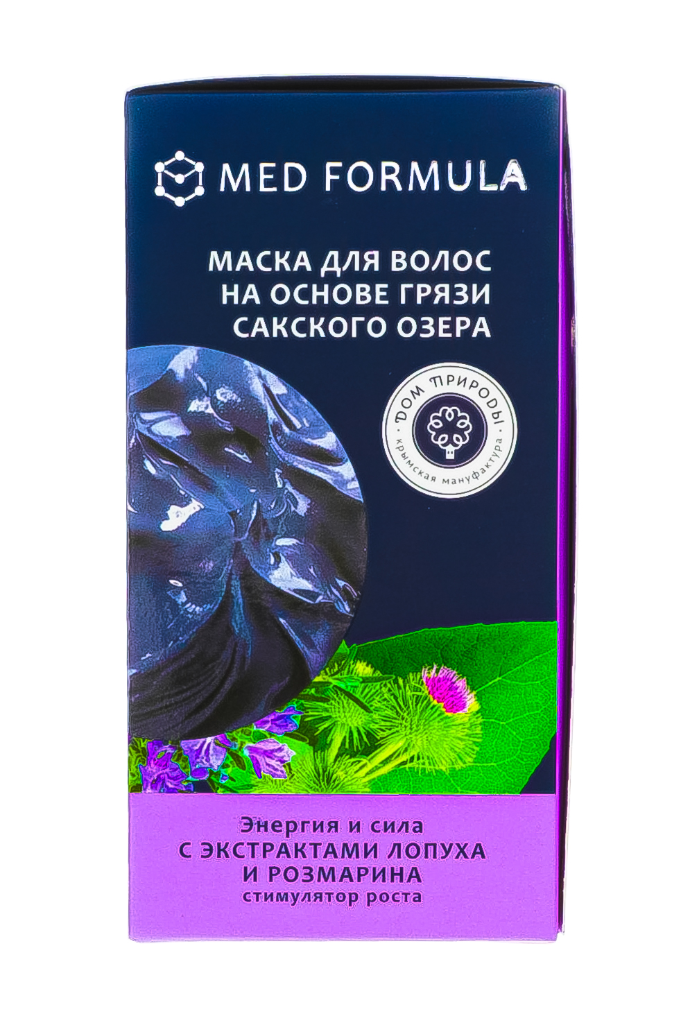  Маска для волос на основе грязи Сакского озера 