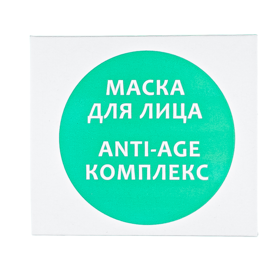  Маска для лица на основе грязи Сакского озера AntiAge-комплекс, 30 г х 10 шт (Дом природы, Маски на основе грязи Сакского озера) фото 6