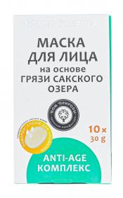 Дом природы Маска для лица на основе грязи Сакского озера AntiAge-комплекс, 30 г х 10 шт. фото