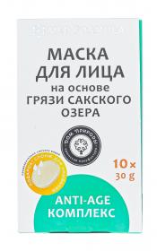 Дом природы Маска для лица на основе грязи Сакского озера AntiAge-комплекс, 30 г х 10 шт. фото