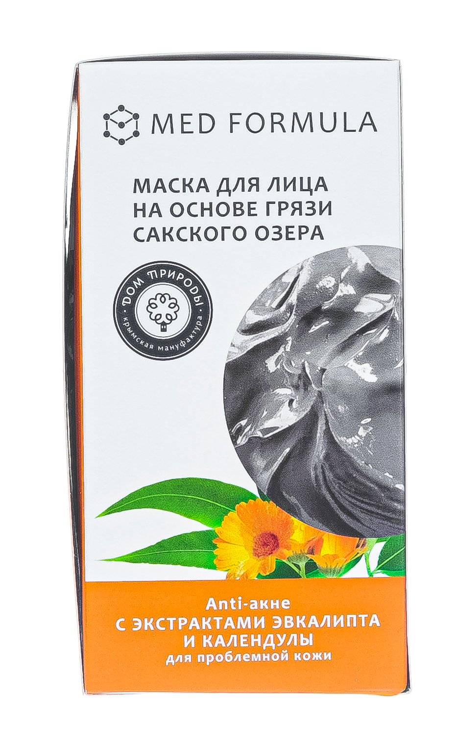  Маски для лица на основе грязи Сакского озера Anti-акне, 10 саше по 30 г (Дом природы, Маски на основе грязи Сакского озера) фото 3
