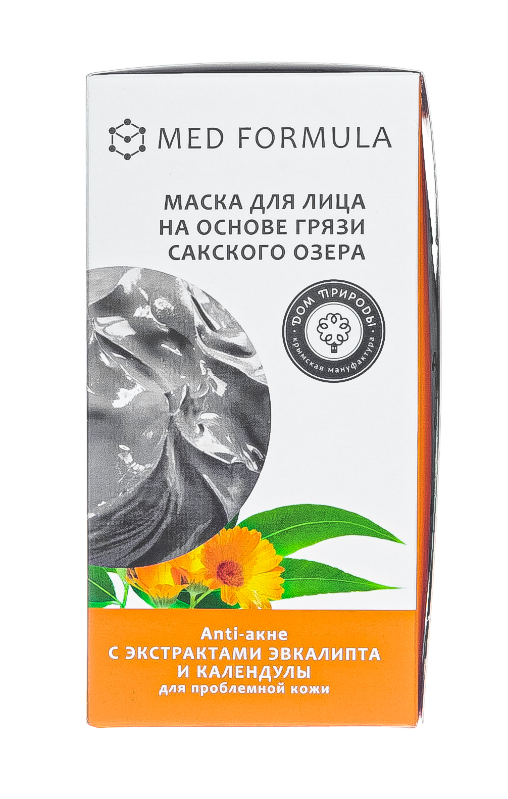  Маски для лица на основе грязи Сакского озера Anti-акне, 10 саше по 30 г (Дом природы, Маски на основе грязи Сакского озера) фото 5