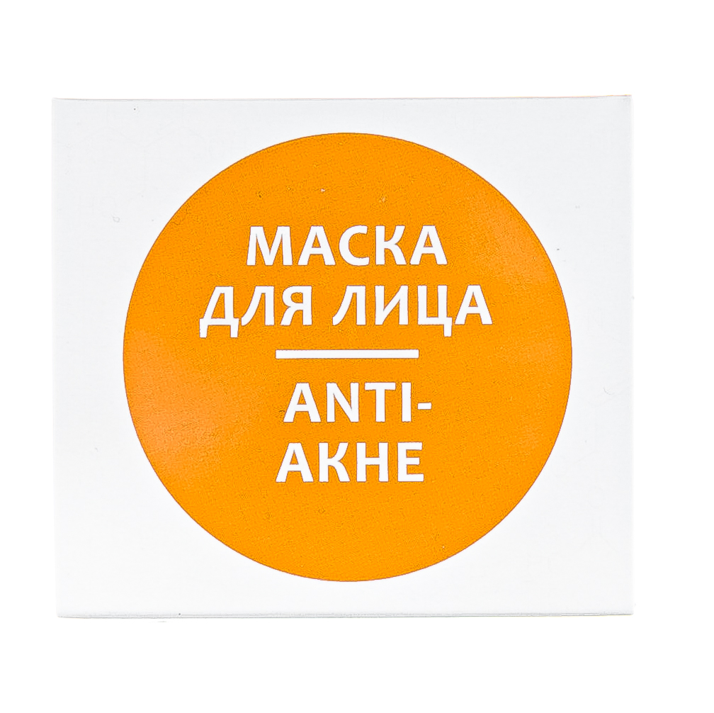  Маски для лица на основе грязи Сакского озера Anti-акне, 10 саше по 30 г (Дом природы, Маски на основе грязи Сакского озера) фото 6
