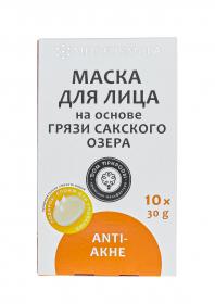 Дом природы Маски для лица на основе грязи Сакского озера Anti-акне, 10 саше по 30 г. фото