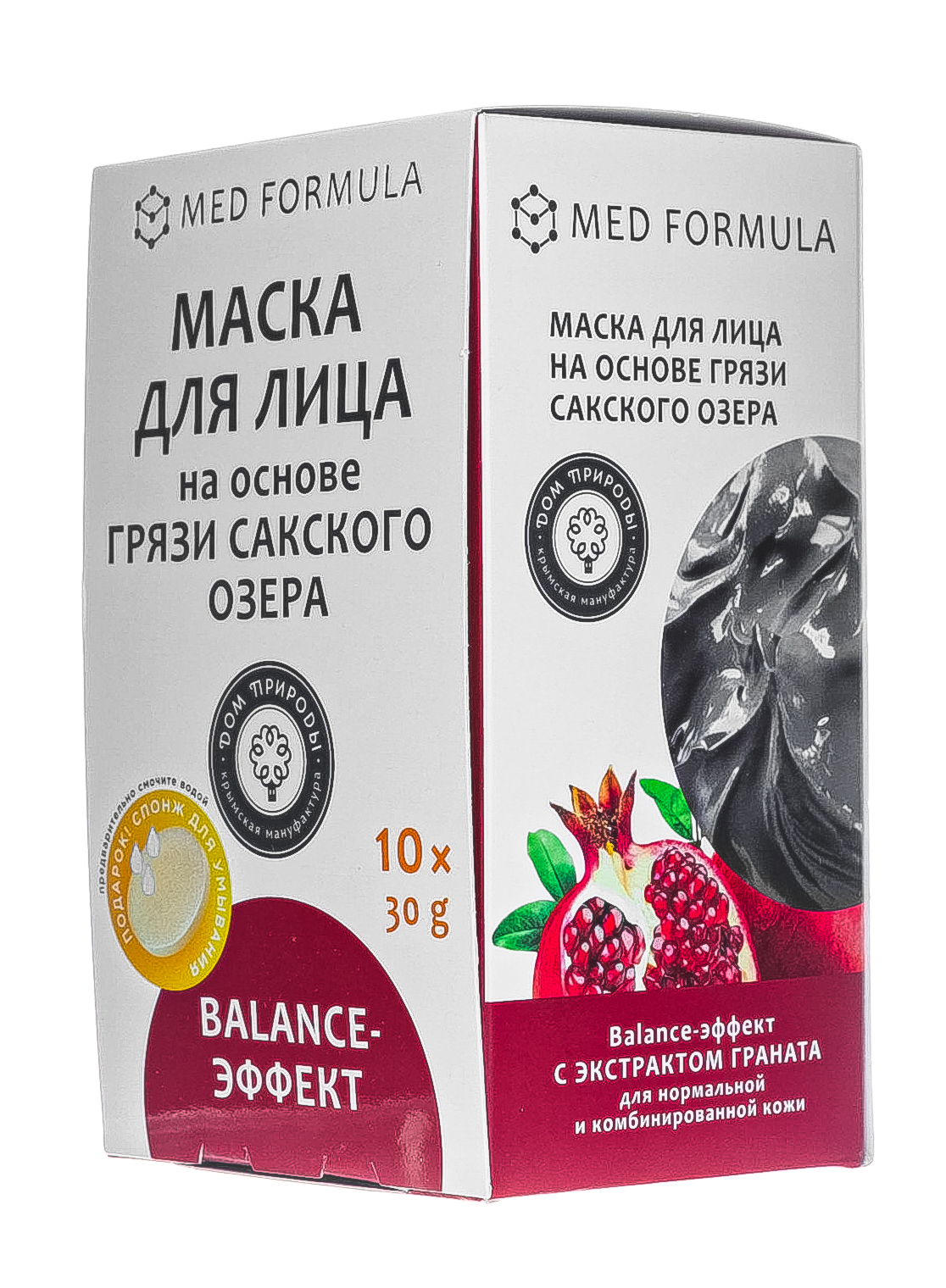  Маска для лица на основе грязи Сакского озера Balance-эффект  30 г х 10 шт (Дом природы, Маски на основе грязи Сакского озера) фото 2