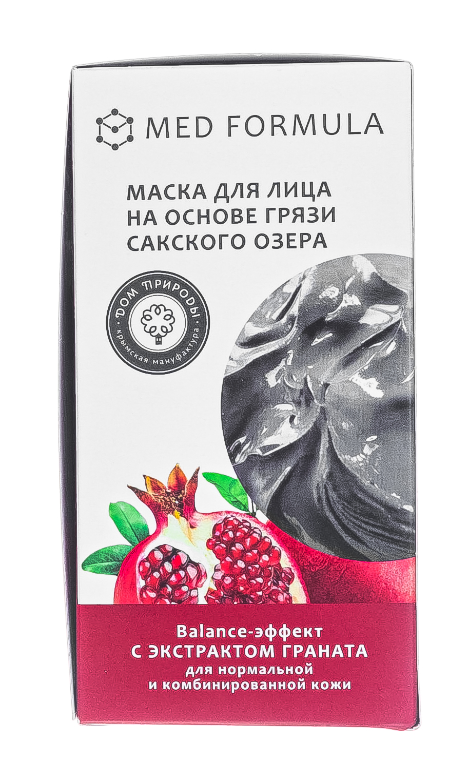  Маска для лица на основе грязи Сакского озера Balance-эффект  30 г х 10 шт (Дом природы, Маски на основе грязи Сакского озера) фото 3