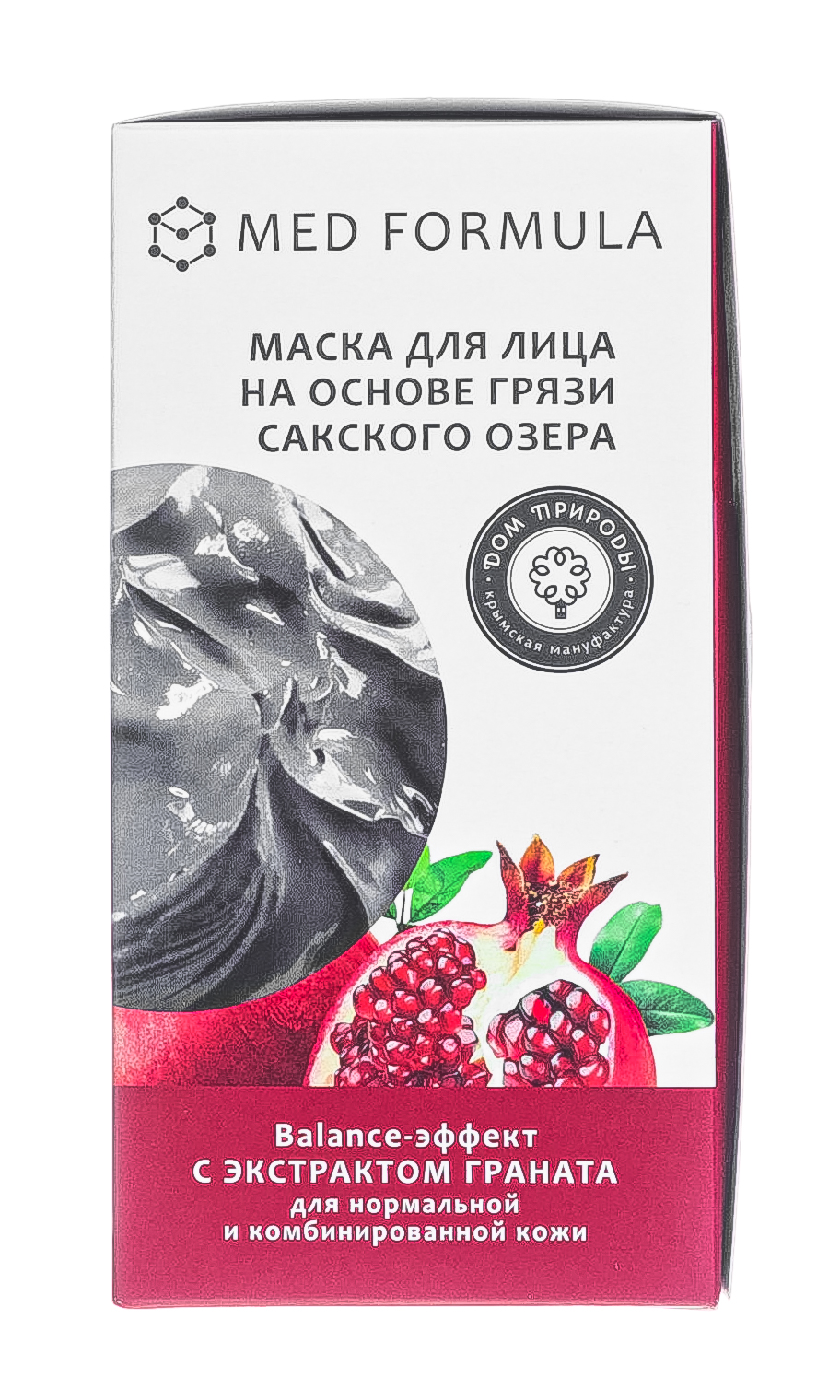  Маска для лица на основе грязи Сакского озера Balance-эффект  30 г х 10 шт (Дом природы, Маски на основе грязи Сакского озера) фото 5