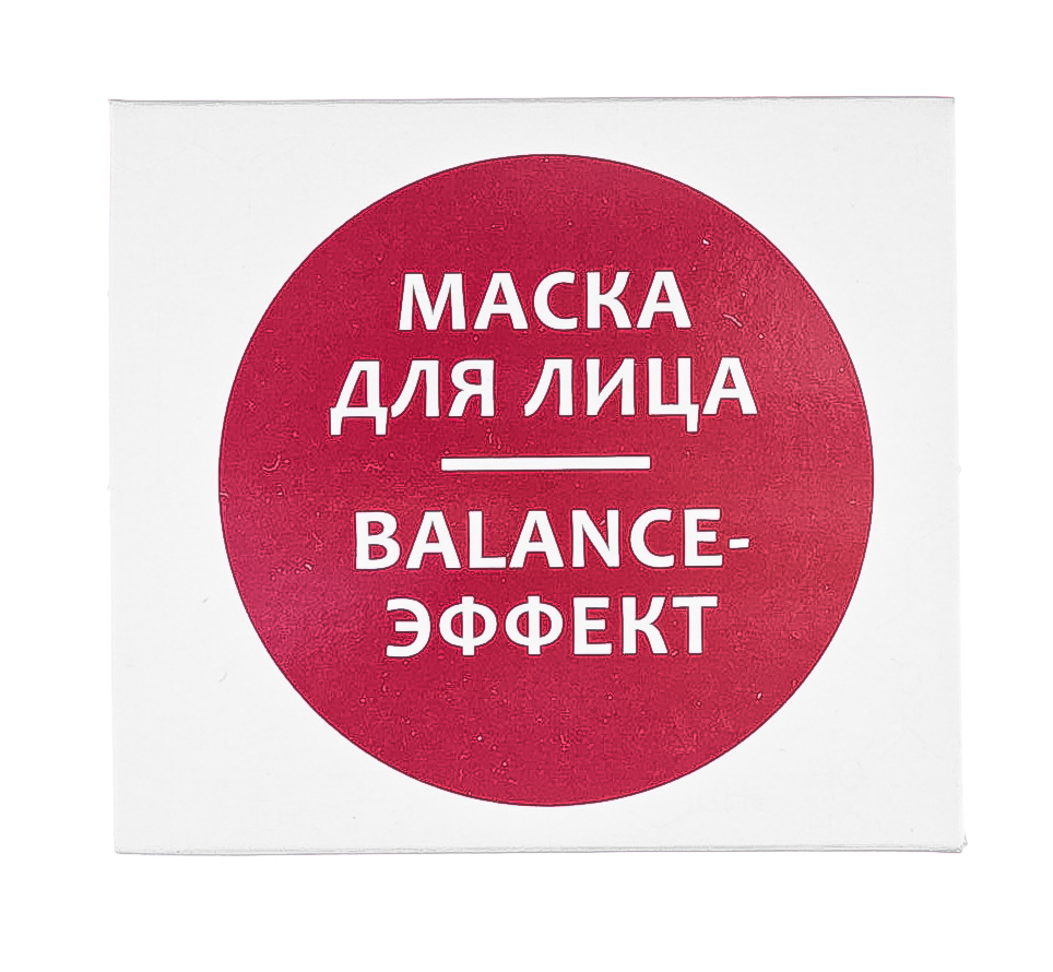  Маска для лица на основе грязи Сакского озера Balance-эффект  30 г х 10 шт (Дом природы, Маски на основе грязи Сакского озера) фото 6