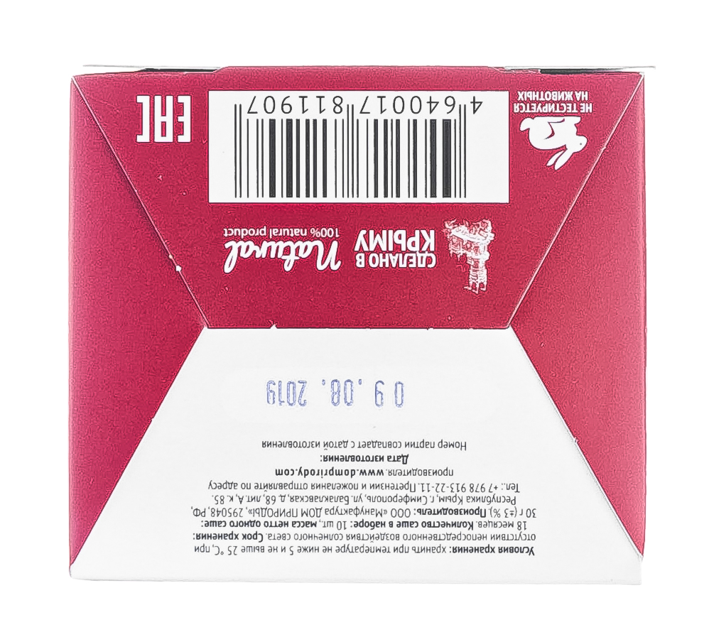  Маска для лица на основе грязи Сакского озера Balance-эффект  30 г х 10 шт (Дом природы, Маски на основе грязи Сакского озера) фото 7