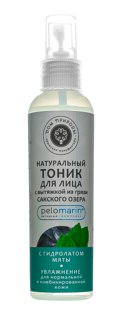  Натуральный тоник для лица 