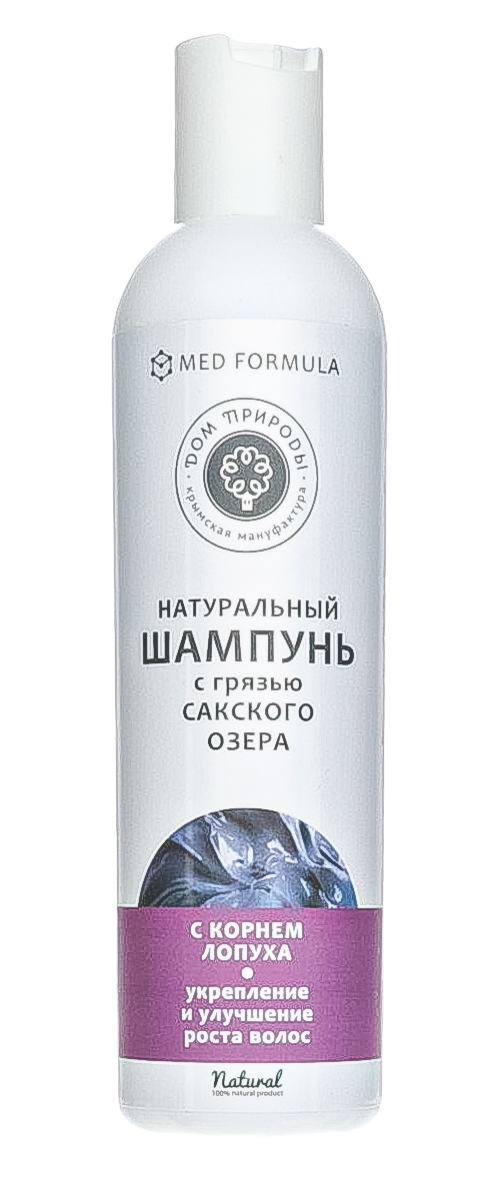  Натуральный шампунь с корнем лопуха укрепление и улучшение роста волос 250 г (Дом природы, Средства для волос с грязью Сакского озера) фото 1