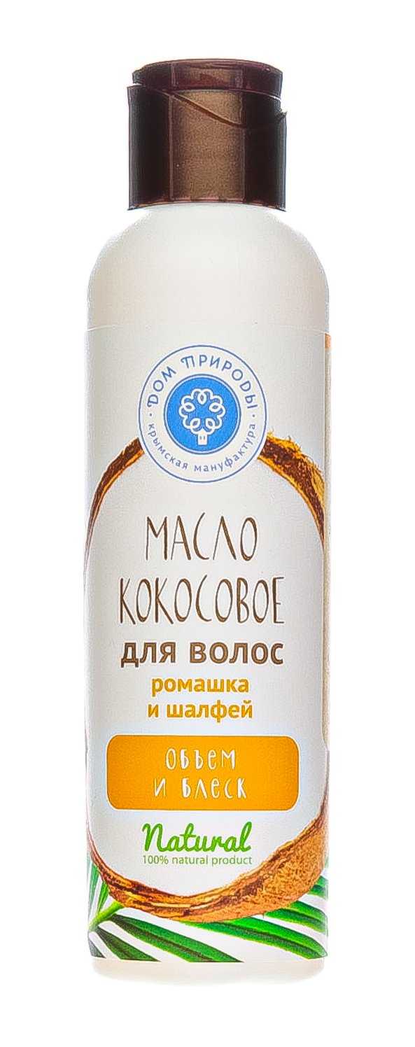  Масло кокосовое для волос Ромашка и шалфей, объем и блеск 140 г (Дом природы, Масло кокосовое с экстрактами и жирными маслами) фото 1