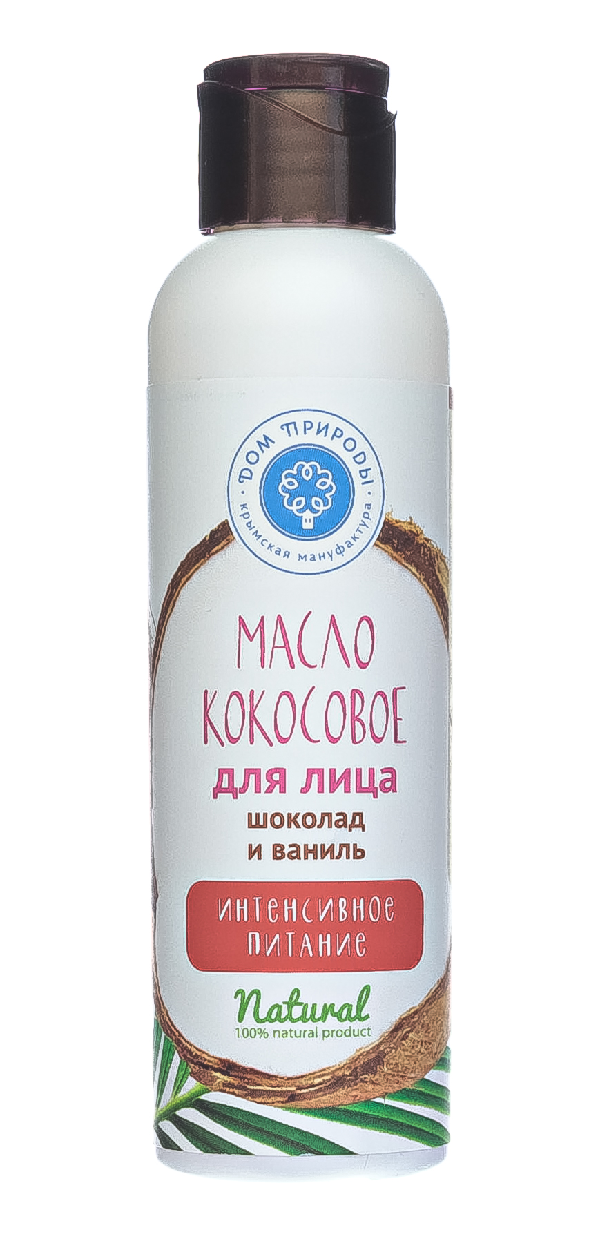  Масло кокосовое для лица Виноград и абрикос, 140 гр (Дом природы, Масло кокосовое с экстрактами и жирными маслами) фото 1