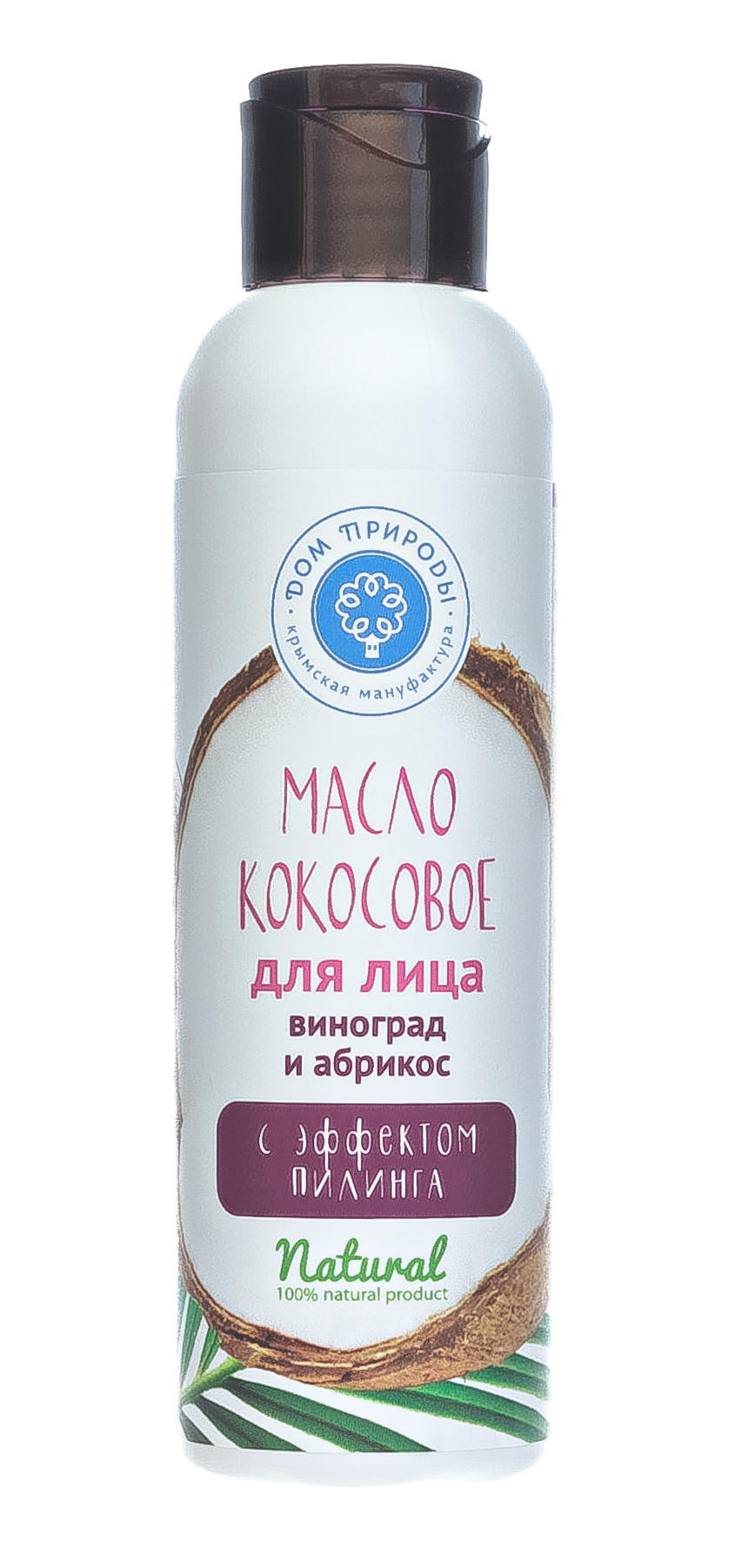  Масло кокосовое для лица Виноград и абрикос, 140 гр (Дом природы, Масло кокосовое с экстрактами и жирными маслами) фото 3