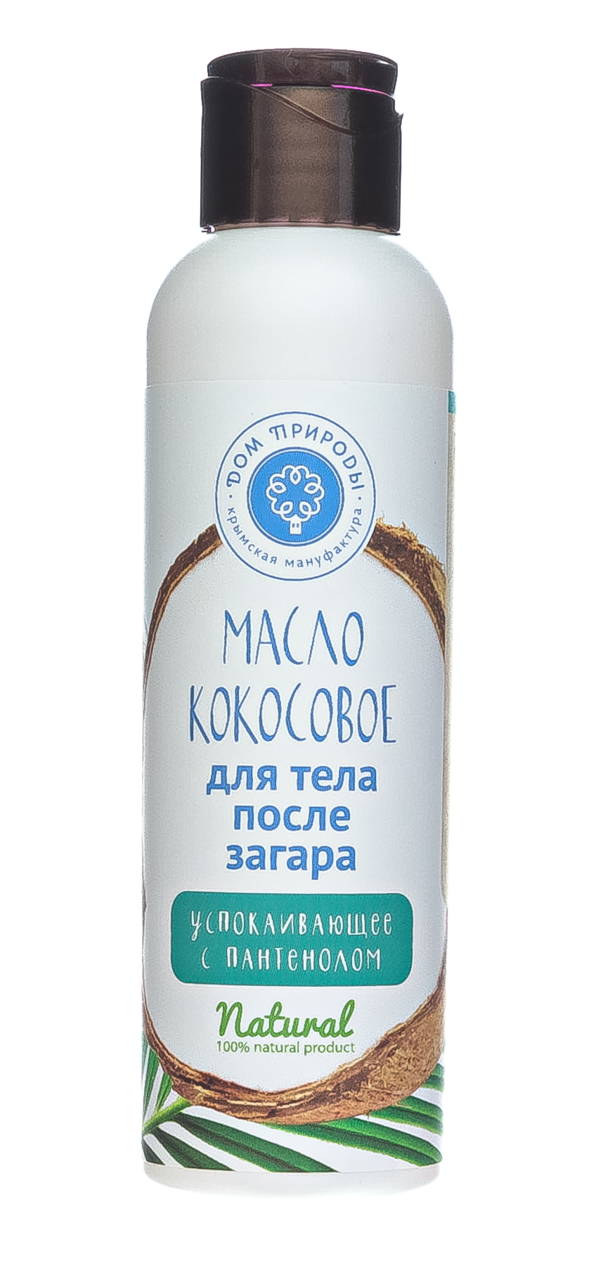 Масло кокосовое для снятия макияжа Козье молоко 140 гр (Дом природы, Масло кокосовое с экстрактами и жирными маслами)  Масло кокосовое для снятия макияжа Козье молоко 140 гр (Дом природы, Масло кокосовое с экстрактами и жирными маслами) фото 1
